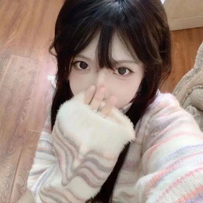 丹麦娇妻